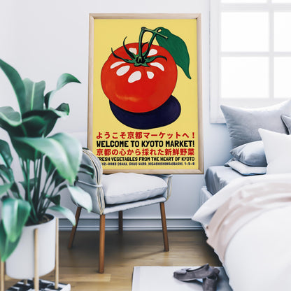 Kyoto Tomato Poster Print