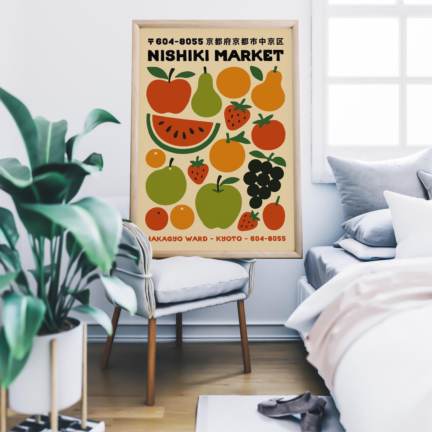 Nishiki Market Fruit Poster