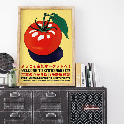 Kyoto Tomato Poster Print