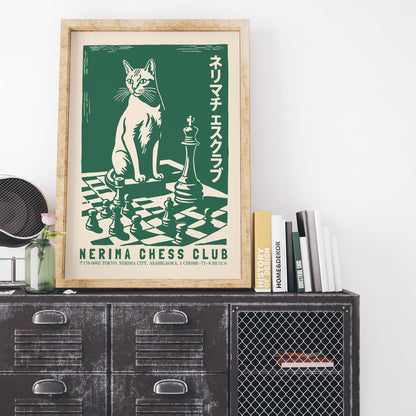 Nerima Chess Club Poster