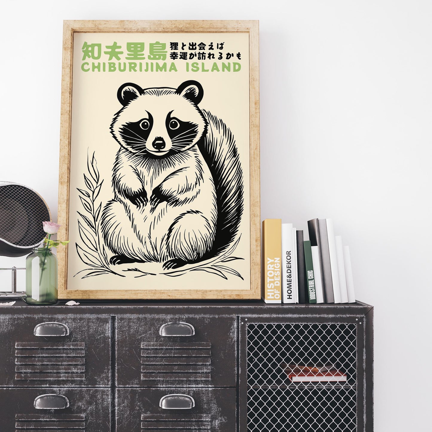 Tanuki Chiburijima Island Travel Poster