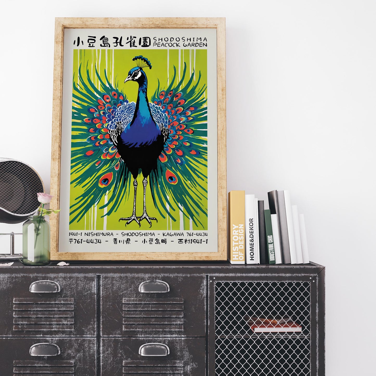 Peacock Garden Green Poster