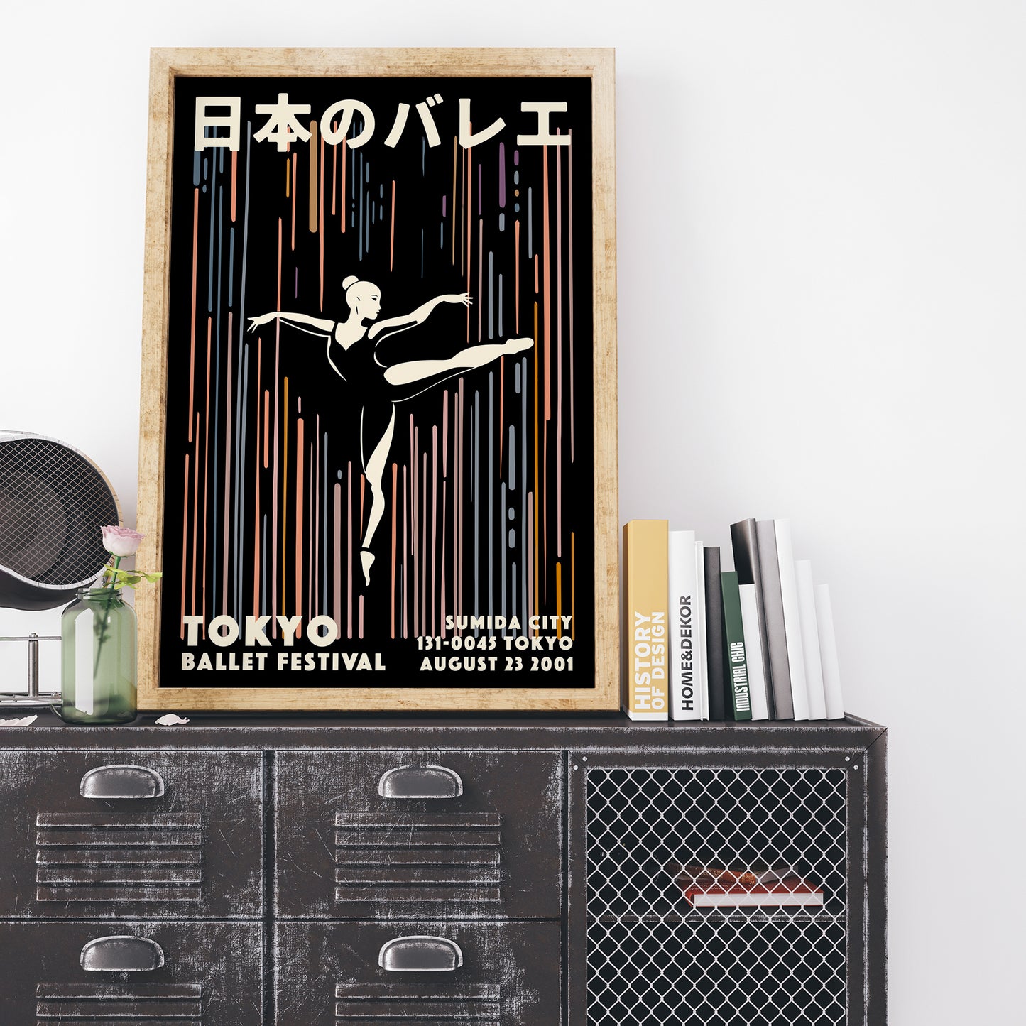 Japanese Ballerina Poster - Ballet Wall Art