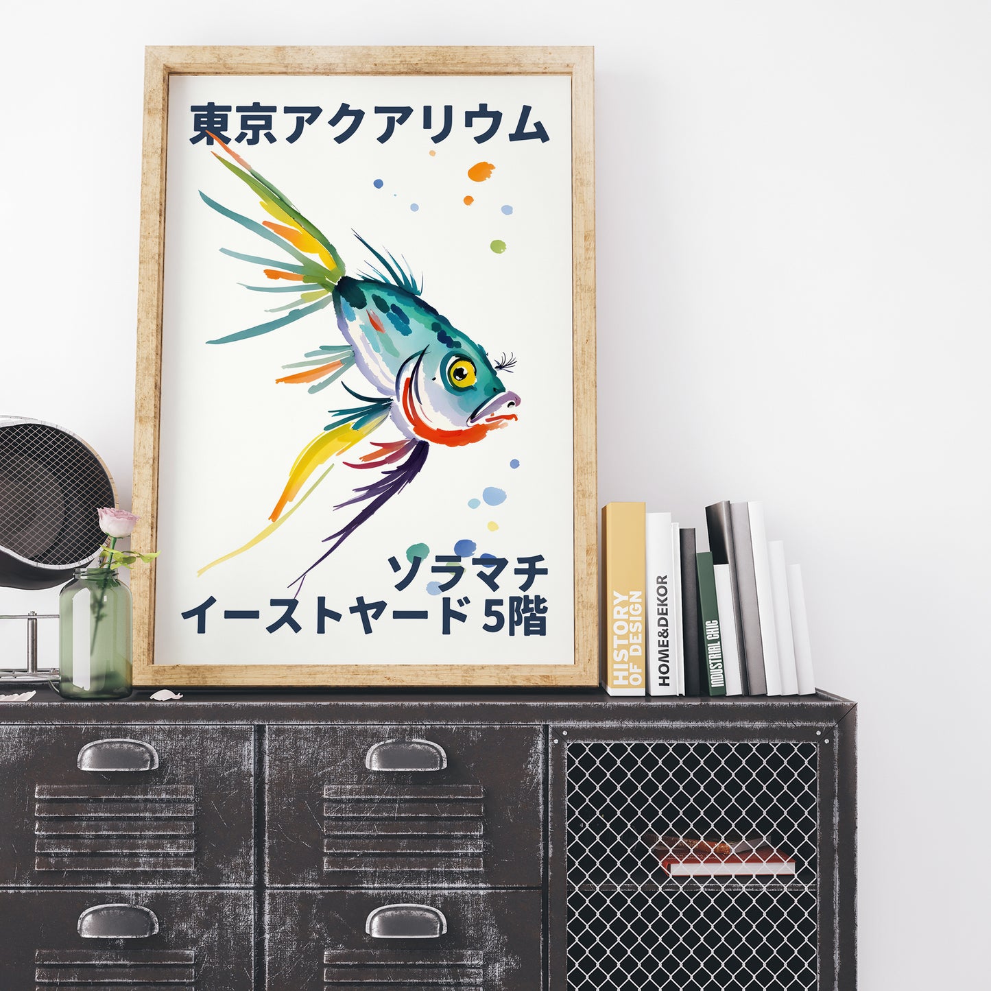 Japanese Fish Wall Art Poster