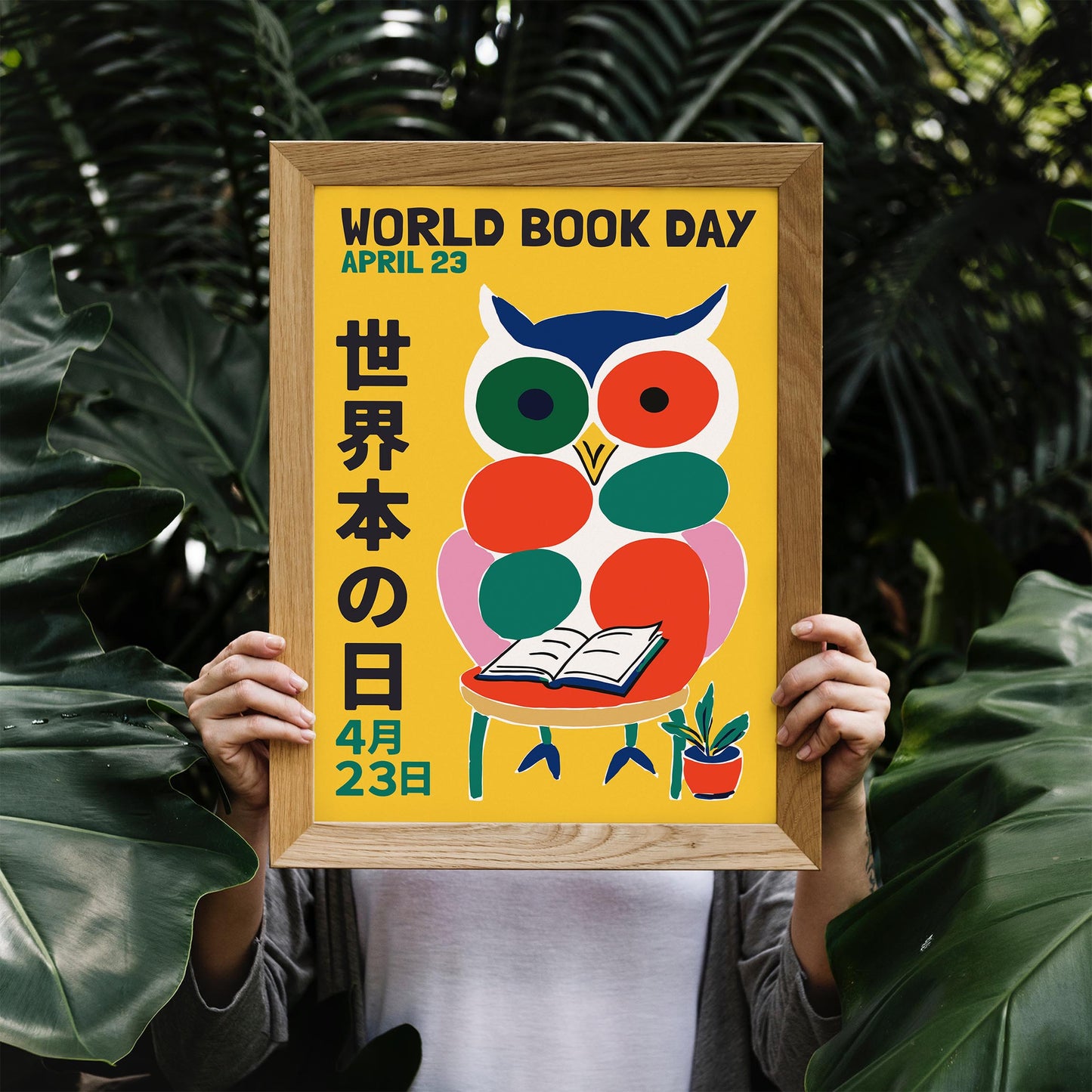 World Book Day Owl Poster