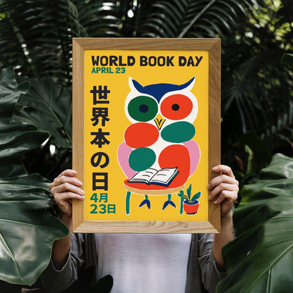 World Book Day Owl Poster