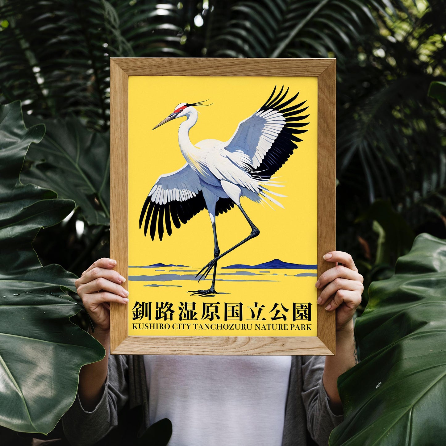 Japanese Crane Poster Kushiro Wildlife Art Print