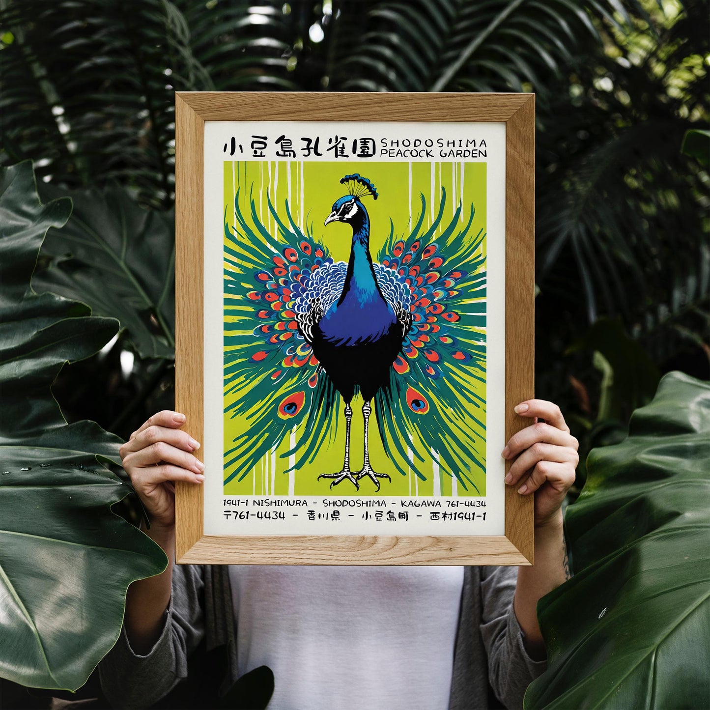 Peacock Garden Green Poster