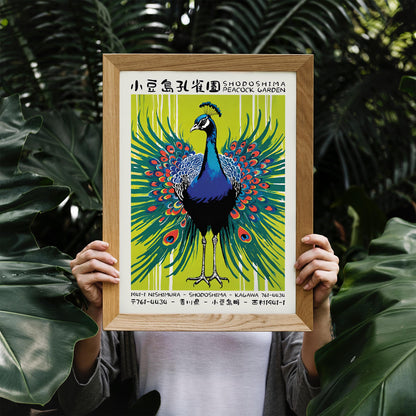 Peacock Garden Green Poster