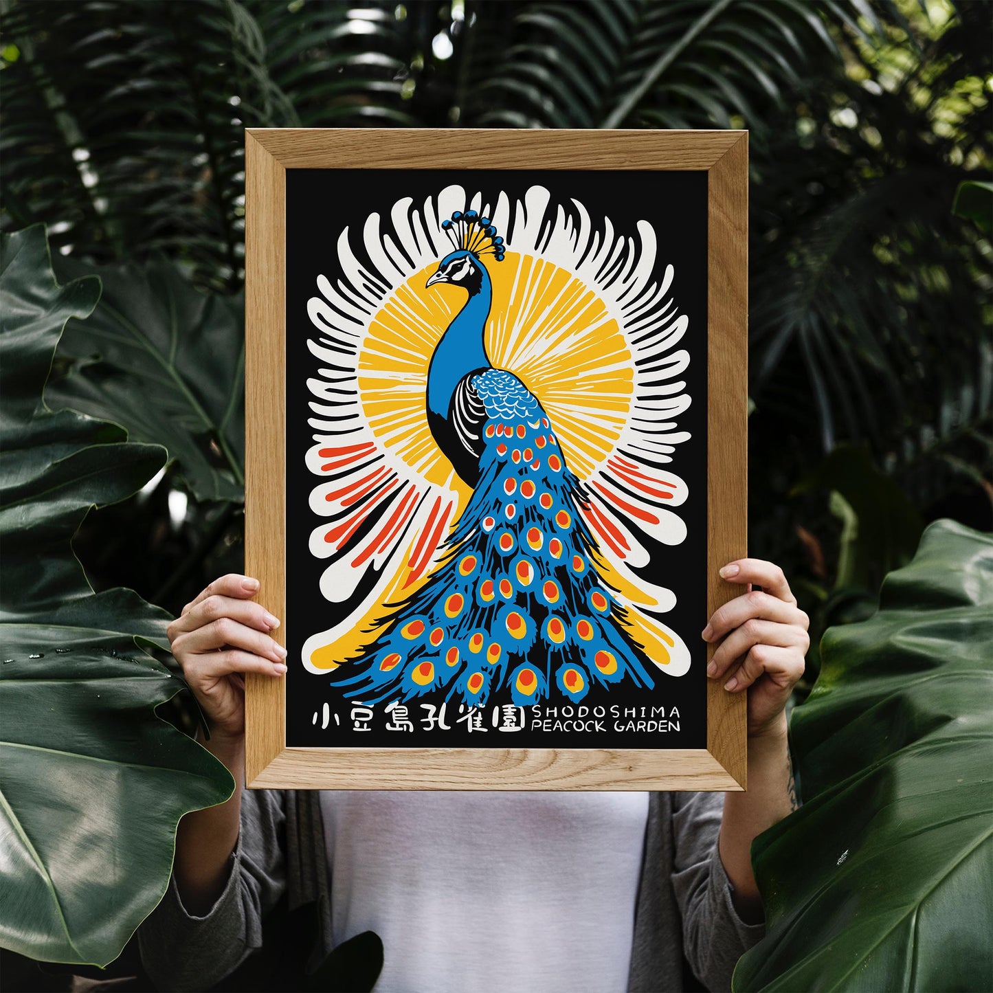 Shodoshima Peacock Garden Poster