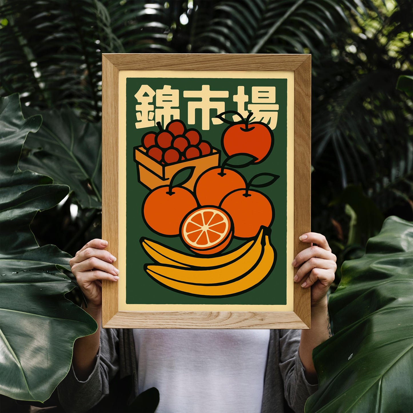 Japanese Fruit Market Poster