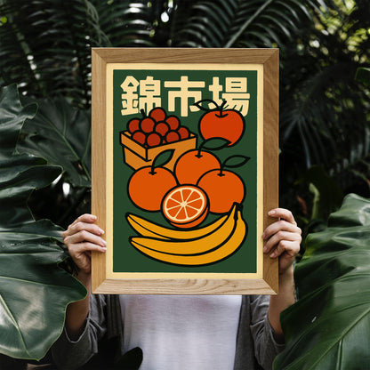 Japanese Fruit Market Poster