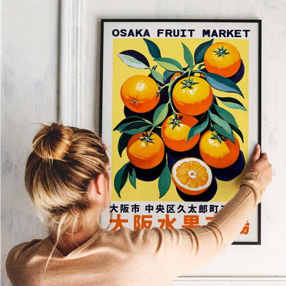 Osaka Fruit Market Retro Japanese Poster