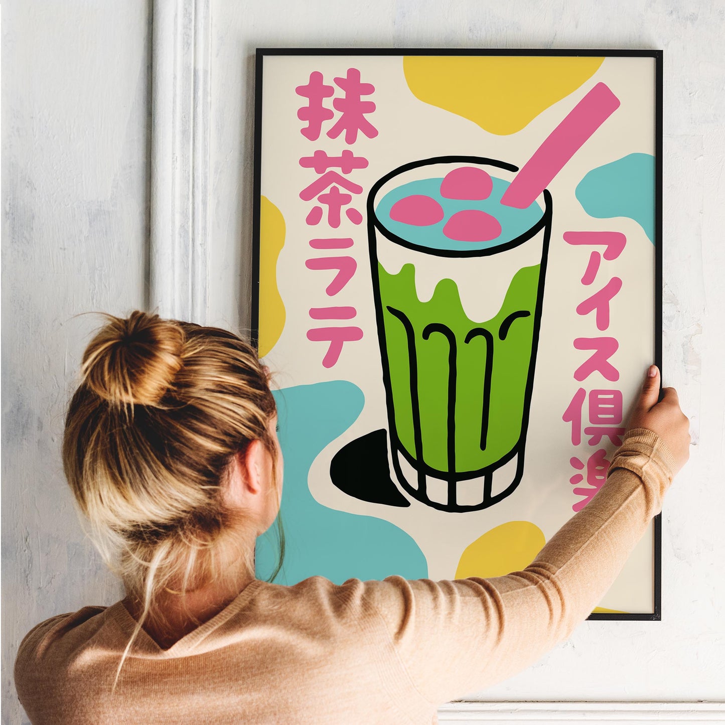 Matcha Latte Poster