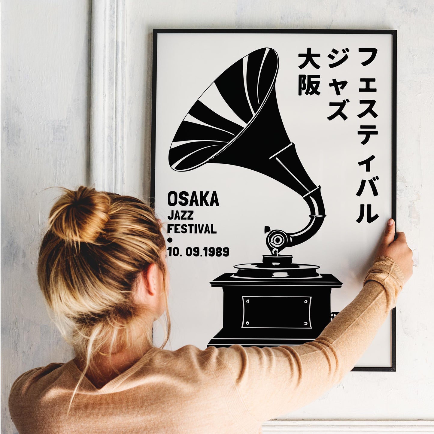 Osaka Jazz Festival 1989 Poster Print