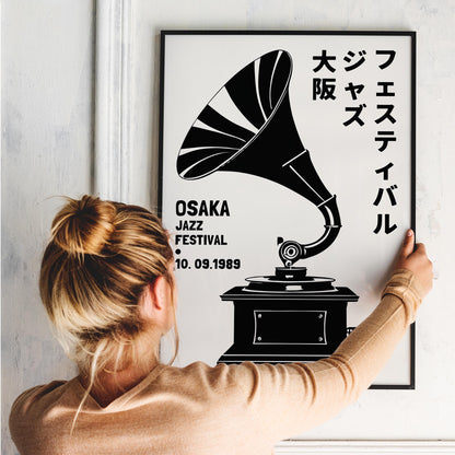 Osaka Jazz Festival 1989 Poster Print
