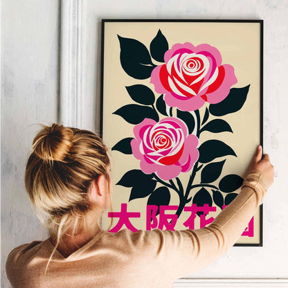Osaka Flower Garden Rose Art Print Poster