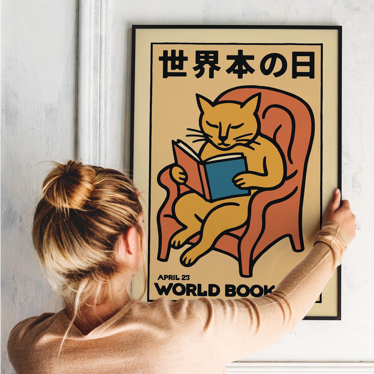 World Book Day Cat Poster