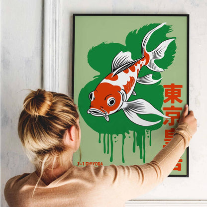 Japanese Koi Flow Poster