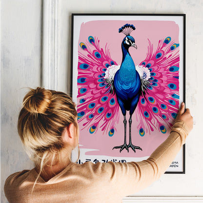 Shodoshima Peacock Garden Poster