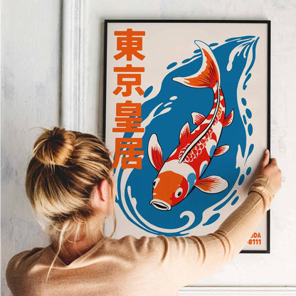 Imperial Koi Tokyo Poster