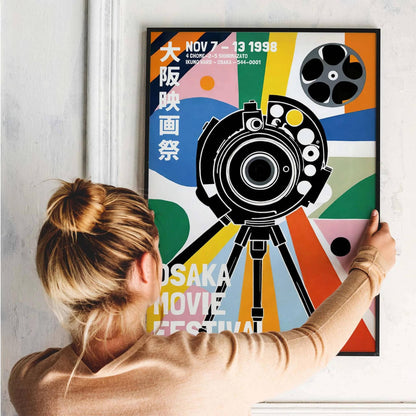 Osaka Movie Festival Poster Print