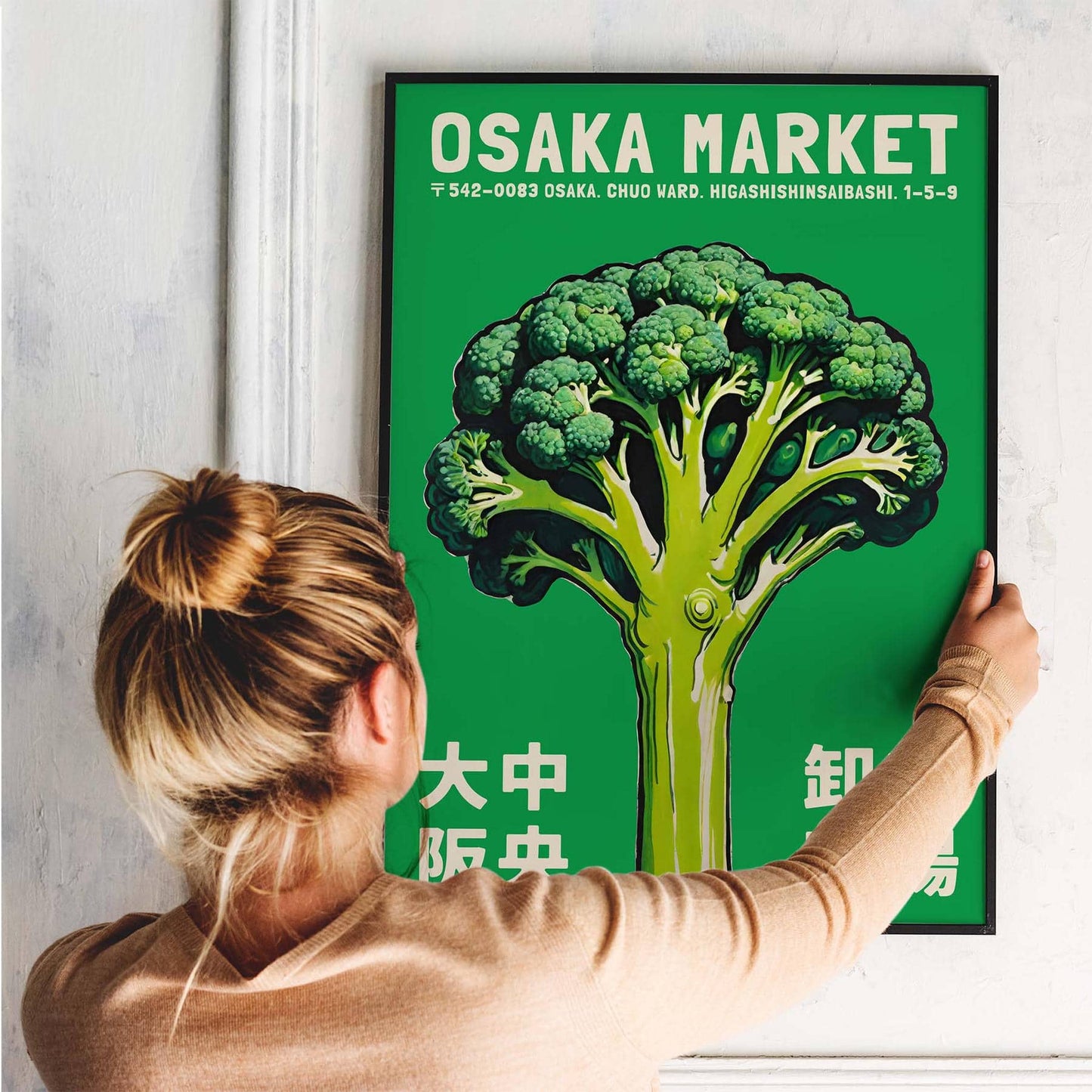 Osaka Broccoli Market Poster