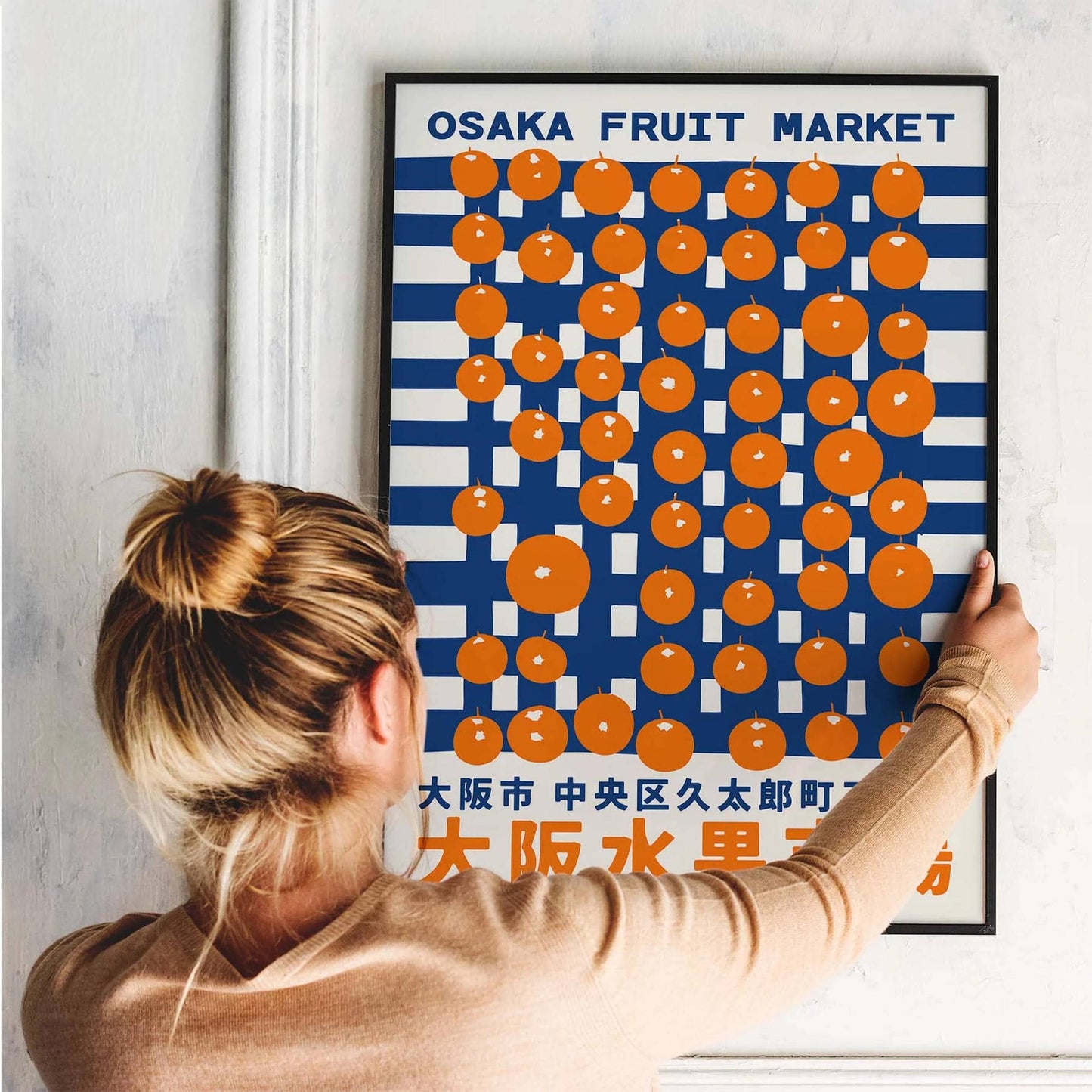 Osaka Fruit Market – Citrus Strings Poster