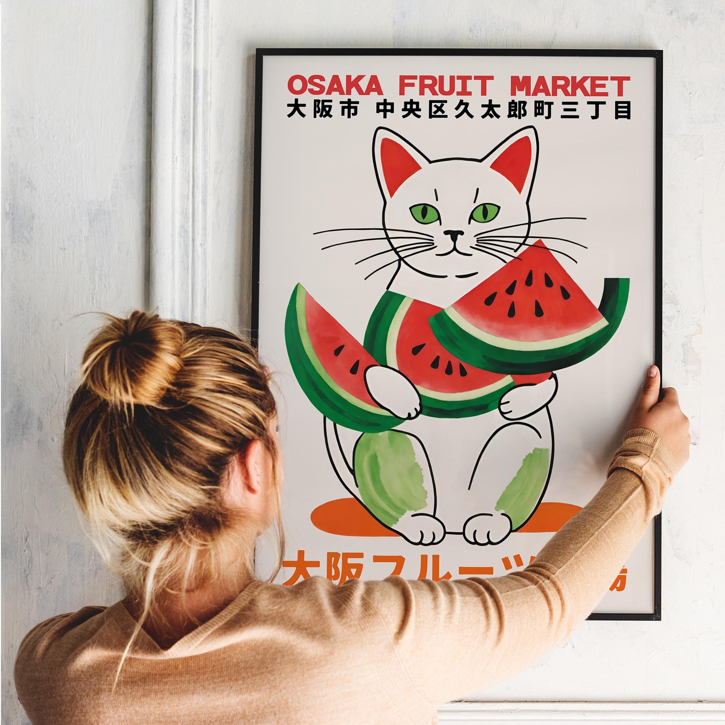Osaka Fruit Market Cat Poster Print