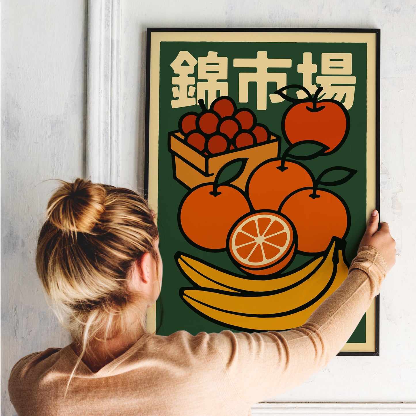 Japanese Fruit Market Poster