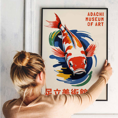 Adachi Museum – Bold Koi Poster