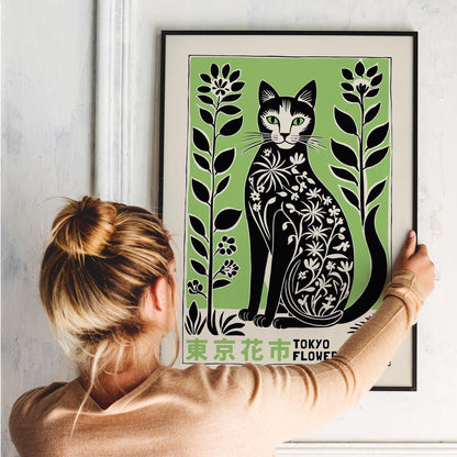 Tokyo Flower Market Poster