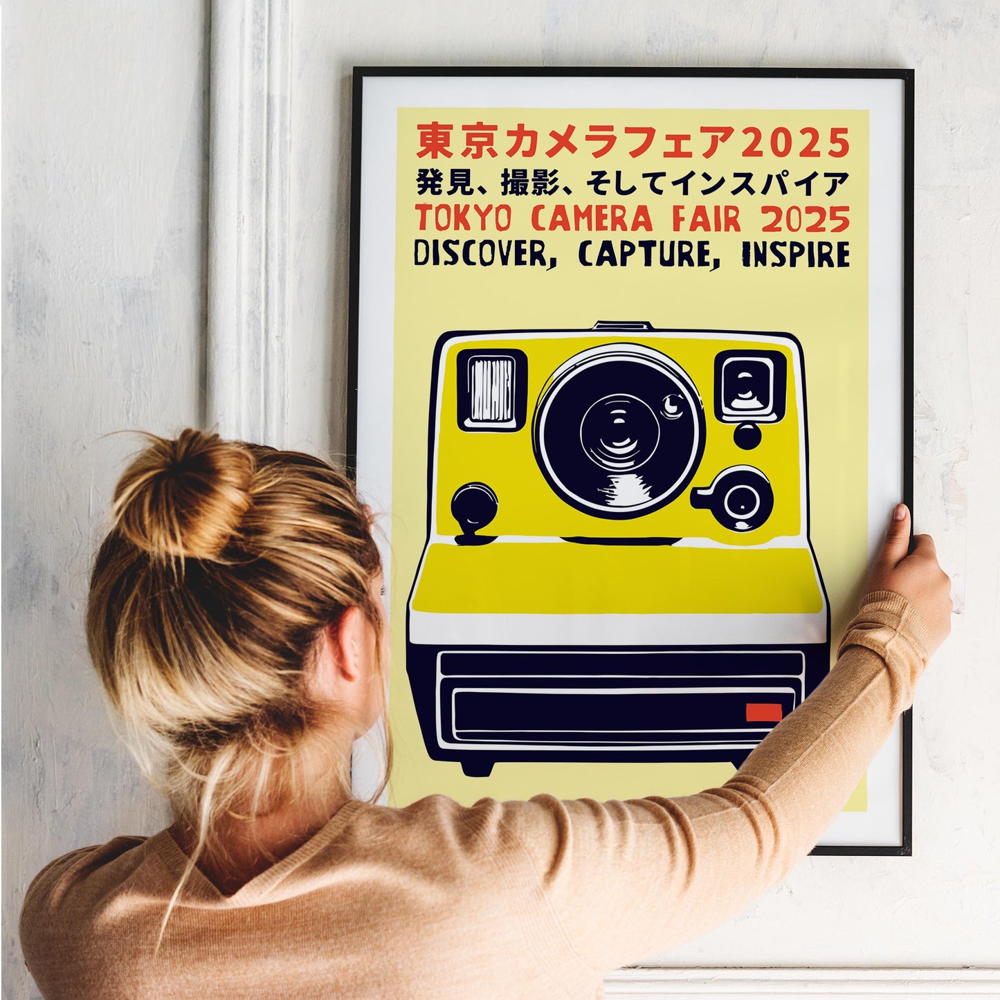 Tokyo Camera Fair Japanese Poster