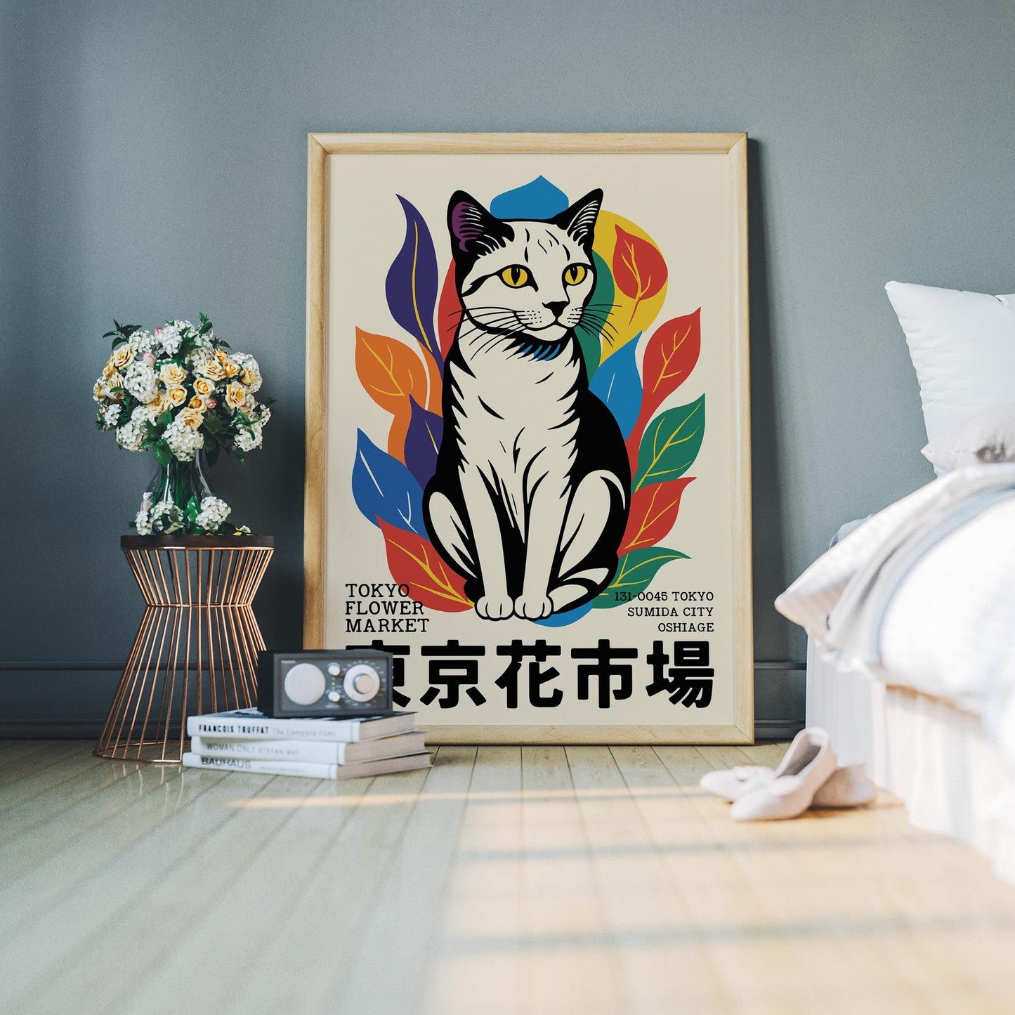 Tokyo Flower Market Cat Print