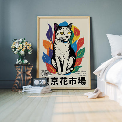Tokyo Flower Market Cat Print