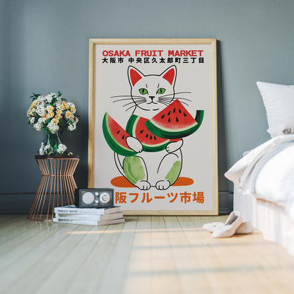 Osaka Fruit Market Cat Poster Print