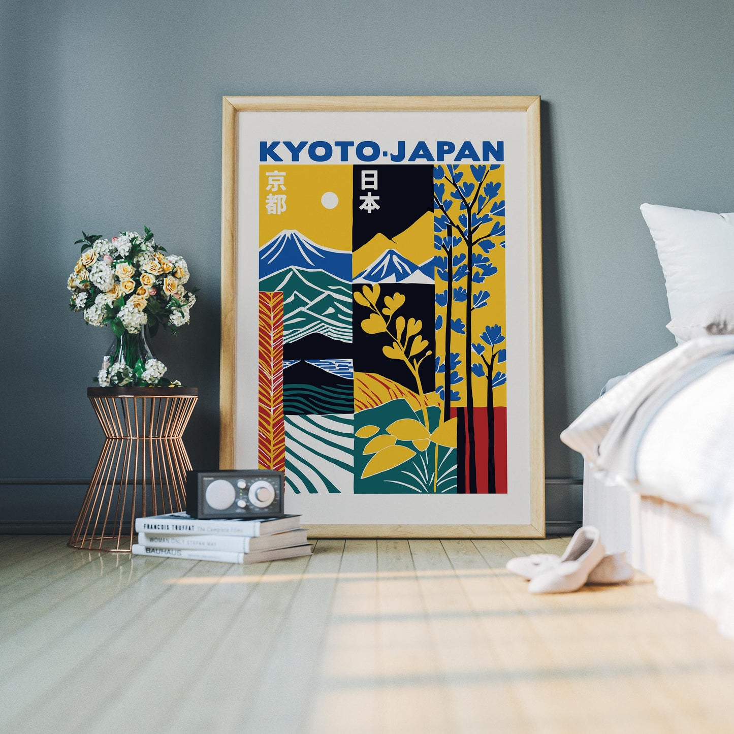 Kyoto Japan Travel Art Print Poster