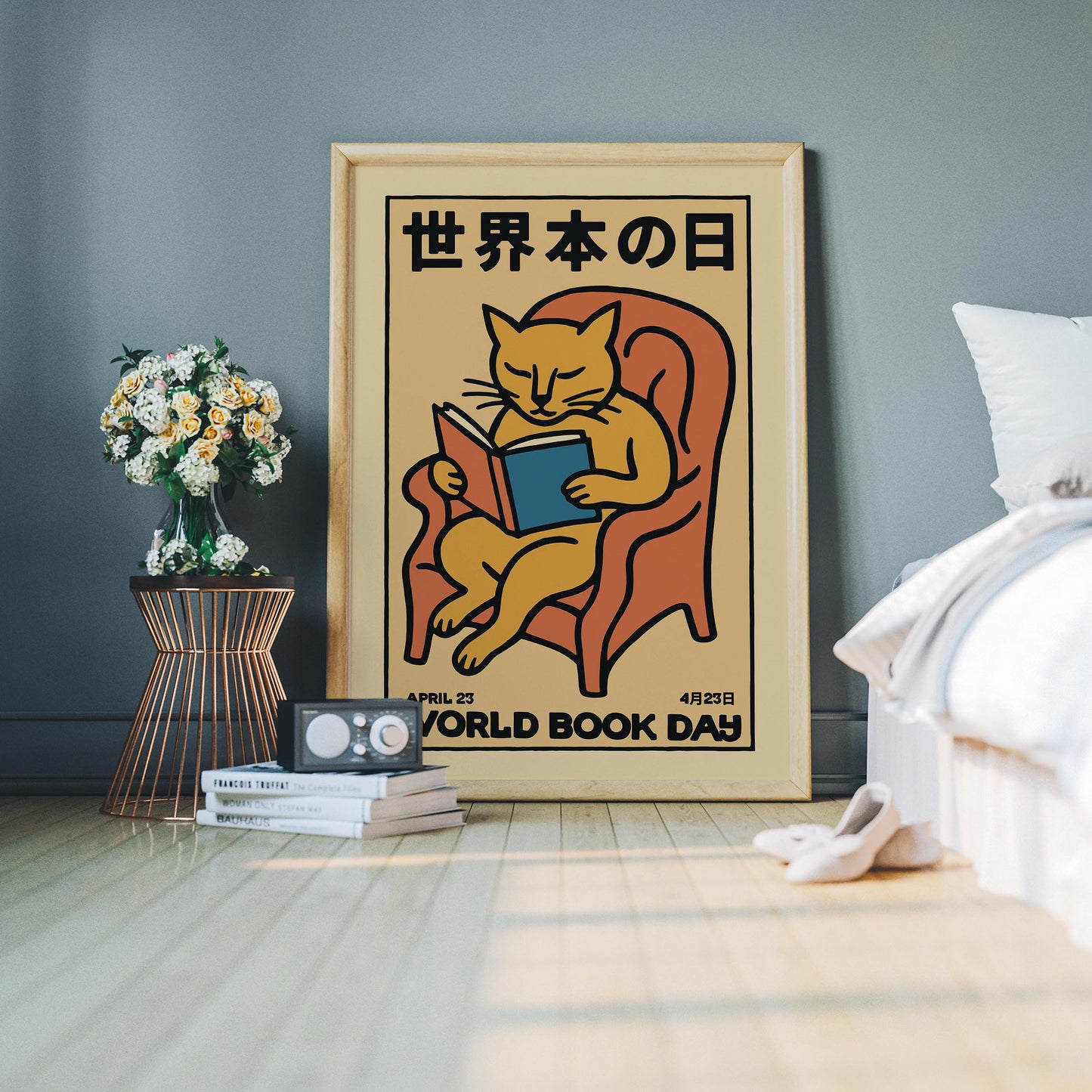 World Book Day Cat Poster