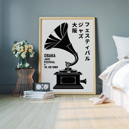 Osaka Jazz Festival 1989 Poster Print