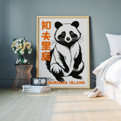 Panda Chiburijima Island Poster Print