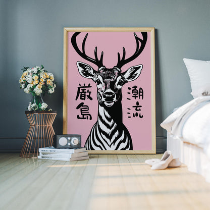 Miyajima Island Deer Wall Art