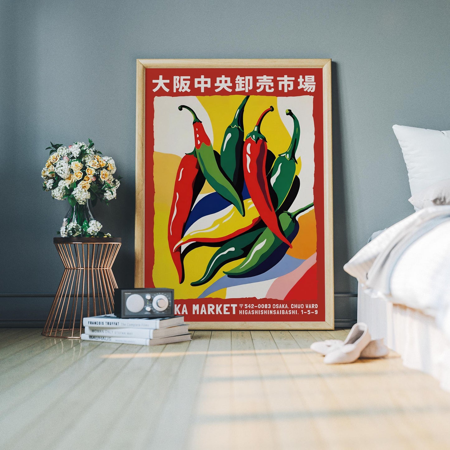 Osaka Pepper Market Poster