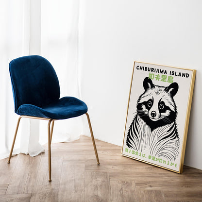 Chiburijima Island Travel Poster Print