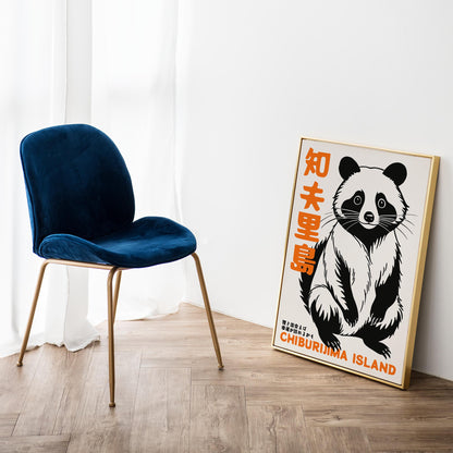 Panda Chiburijima Island Poster Print