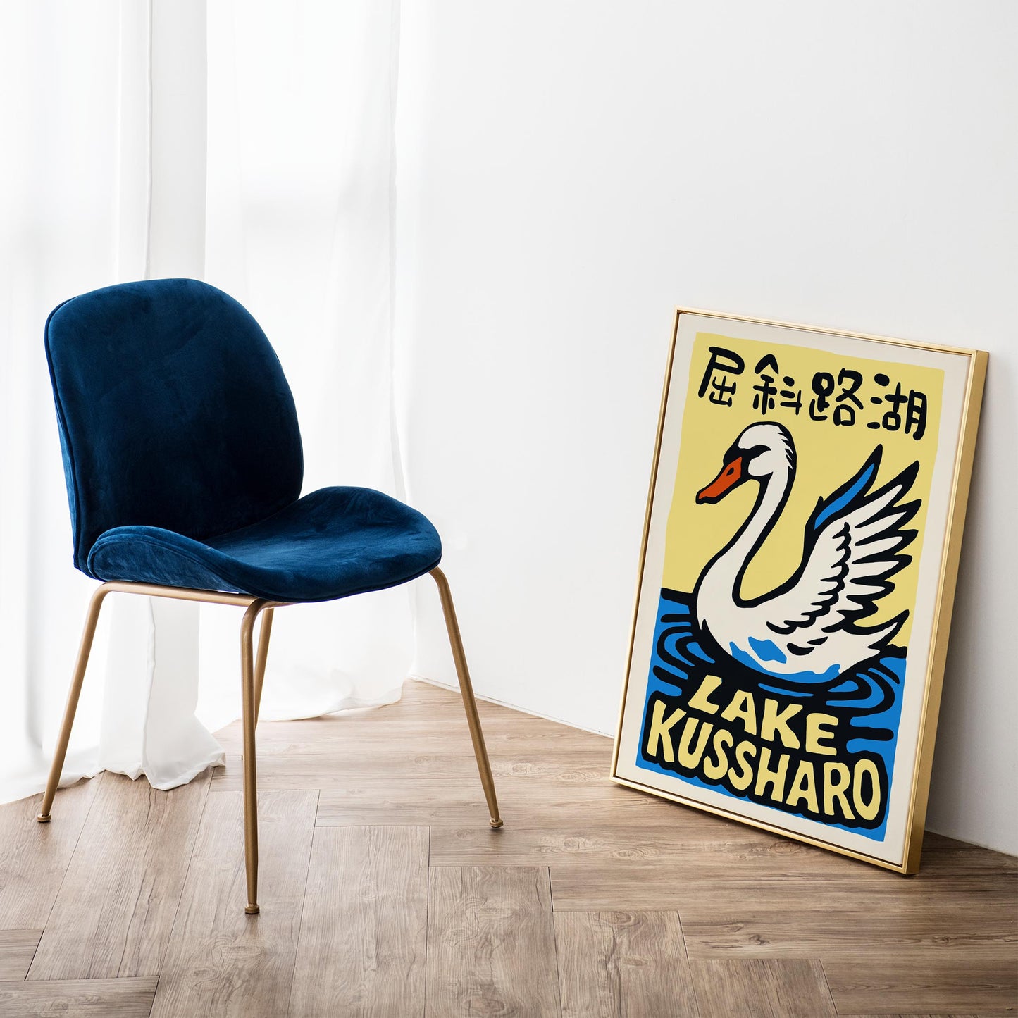 Lake Kussharo Swan Poster