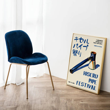 Japanese Pipe Festival Vintage Poster