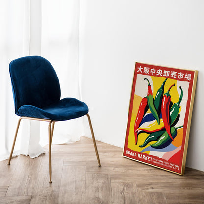 Osaka Pepper Market Poster