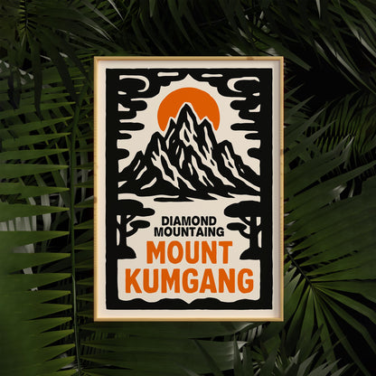 Mount Kumgang Poster Print