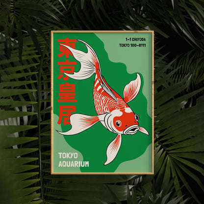 Tokyo Aquarium Koi Poster