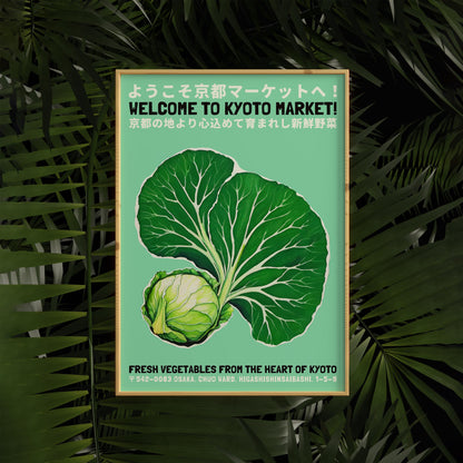 Kyoto Vegetable Art – Japanese Market Poster